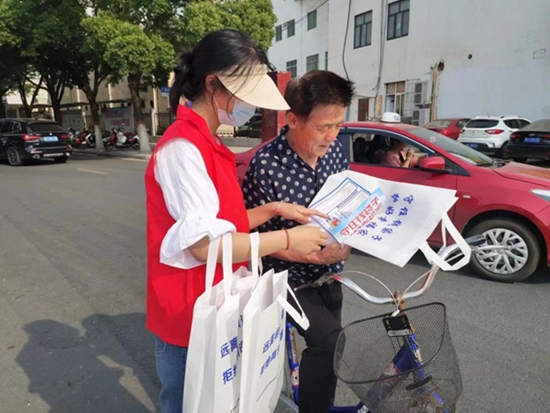 ​潢川县举行2023年防范非法集资宣传日活动