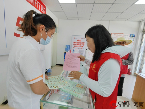 新蔡县司法局顿岗司法所：安全生产进商铺 防范意识入人心