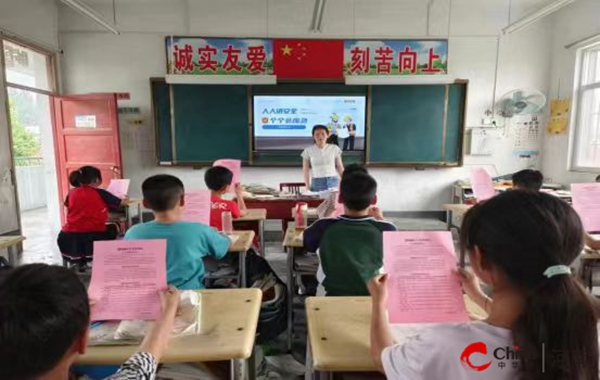 ​西平县专探乡开展“安全月”安全宣传活动