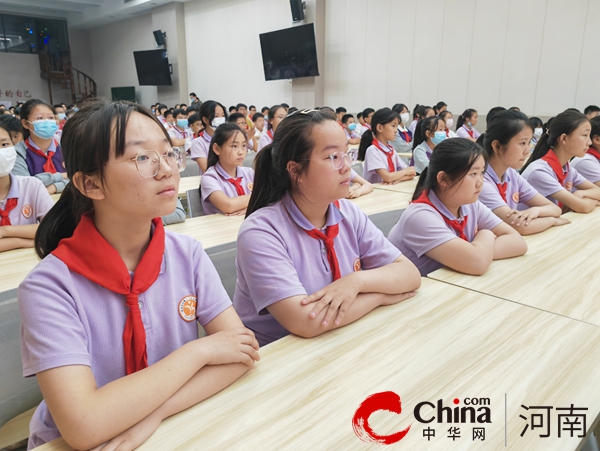 ​中国老科协科学报告团到驻马店市第二十五小学开展主题报告活动