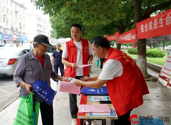新蔡县开展“6.16安全生产月”宣传活动