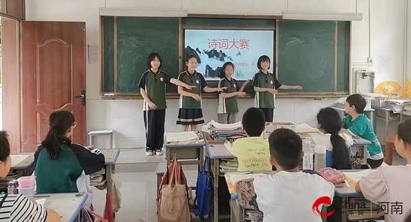 ​西平县专探双河小学举行“诗词大赛”活动