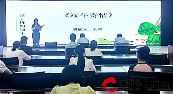 泌阳县人民法院开展“诗韵端午 传承文明”主题活动 每日视讯