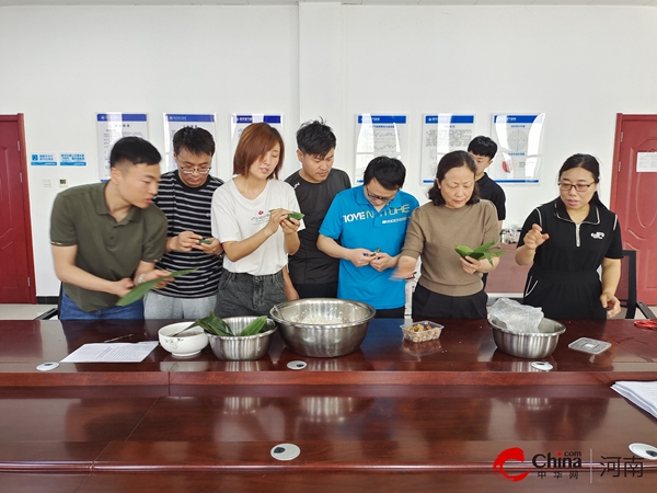每日资讯：​西平县气象局开展“我们的节日·端午”集体包粽子活动