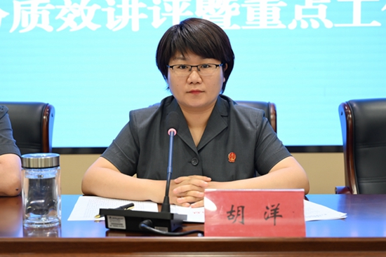 ​息县人民法院召开1-5月份质效讲评暨重点工作推进会
