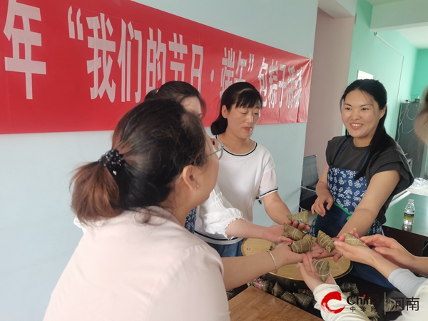 ​西平县应急管理局开展“我们的节日·端午”包粽子、包饺子活动