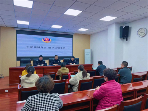 郑州市公安局二七分局蜜蜂张派出所加强社会治安防控体系建设成效突显 