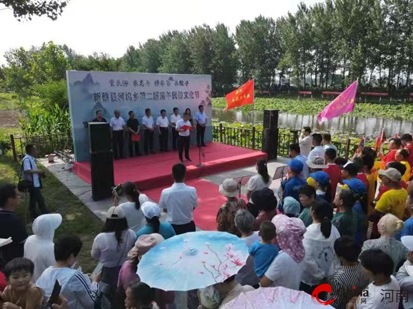 新蔡县河坞乡第二届端午文化节展现多彩民俗 天天讯息