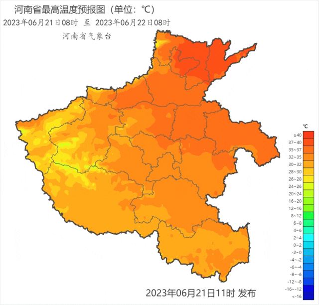 热热热！郑州近日的天气仿佛是“复制粘贴”！