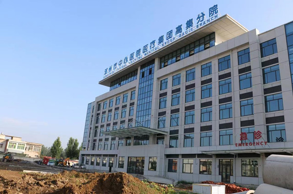 邓州市高集镇卫生院：完善基础设施 优化就医环境