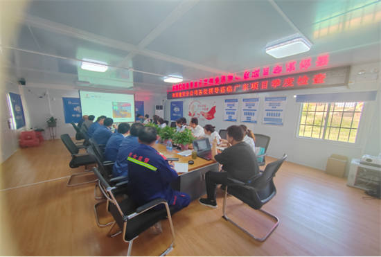十七冶建安分公司广东项目二季度考核助力基础管理提升