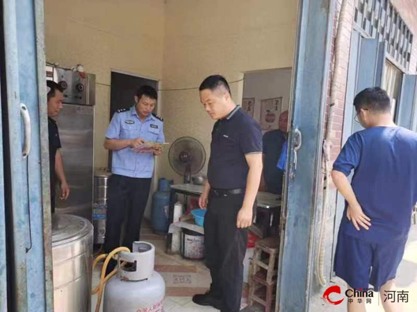 ​西平县蔡寨乡开展专项消防安全检查工作|世界微资讯