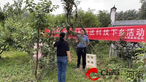 ​汝南县林业局开展科技下乡活动