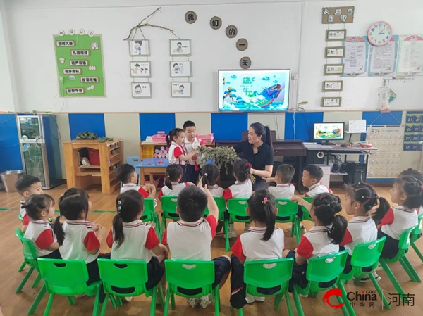 ​寻味端午 沁润童心——西平县直第二幼儿园开展“我们的端午节”主题教育系列活动