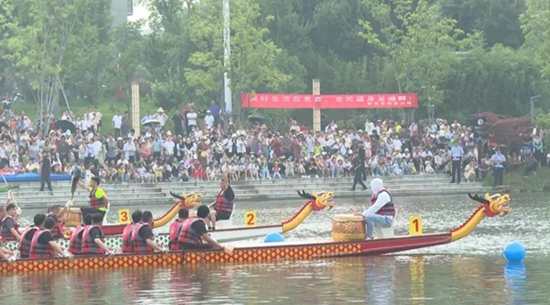 2023年息县第一届“香米贡杯”端午节龙舟赛开幕