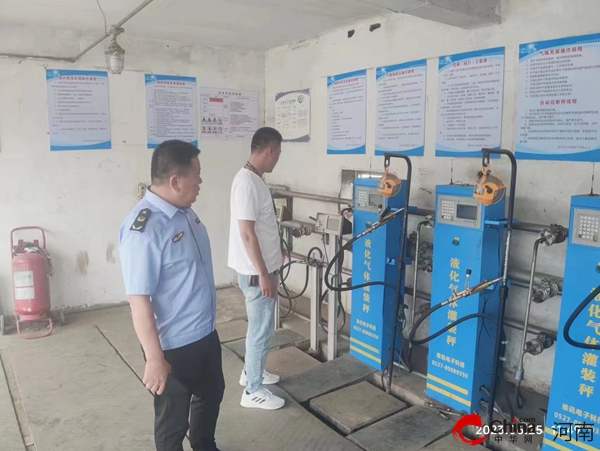 新蔡县市场监管局部署开展市场监管领域燃气安全专项整治行动