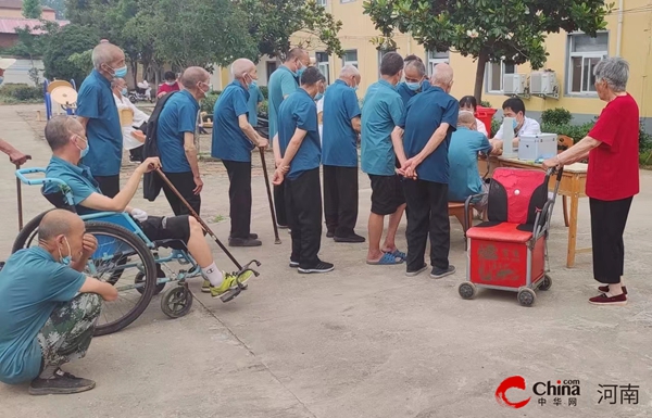 ​西平县师灵镇卫生院走进敬老院义诊送健康