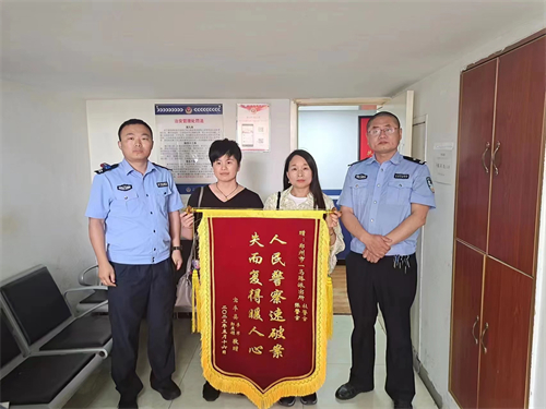 民警杜鹏舟：小案不小办 ,破案护民安