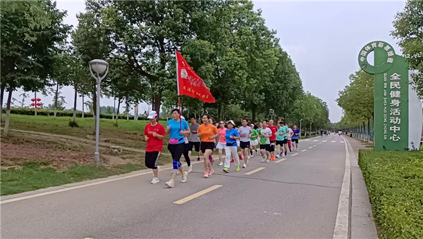 新野县跑步运动协会召开第二次代表大会