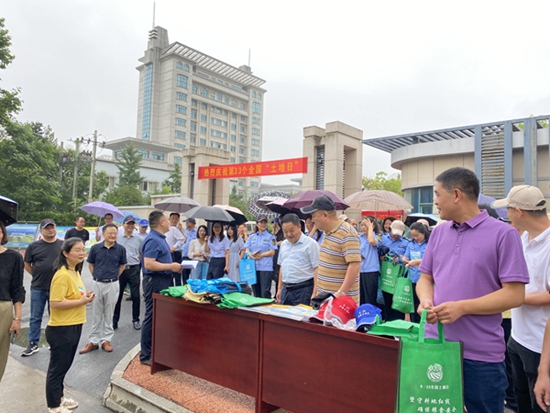 固始縣自然資源局開展第33個全國“土地日”主題宣傳周活動