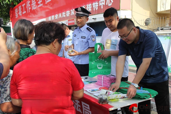 新蔡县司法局开展“6·26国际禁毒日”普法宣传活动