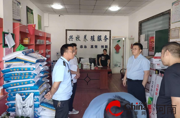 ​汝南县农业农村局督导省级农产品质量示范县创建动态考核点准备情况