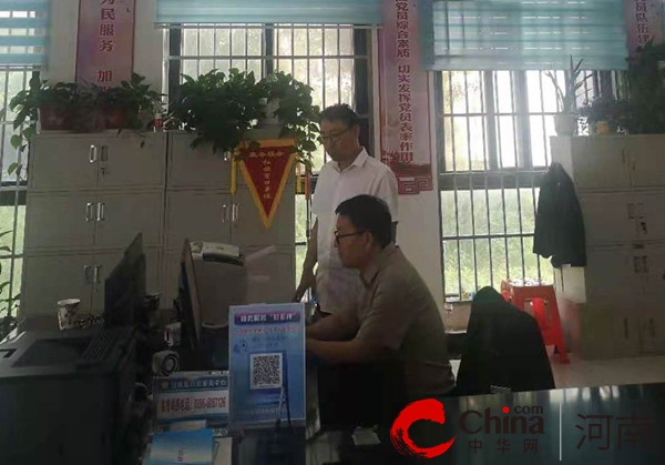 ​汝南县应急管理局：优化营商环境 提升政务服务水平 焦点快播