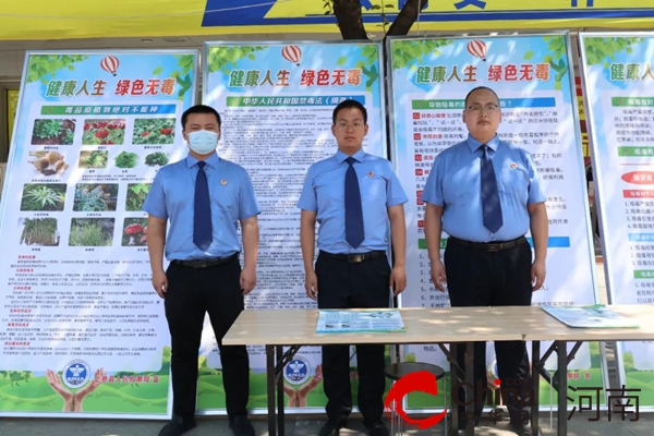 上蔡县人民检察院开展“健康人生 绿色无毒”禁毒宣传活动