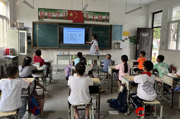 环球快资讯：​西平县焦庄席王寨小学开展“远离毒品，健康成长”主题班会