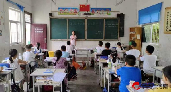 ​西平县二郎小王庄小学举行“暑假安全教育主题班会”活动