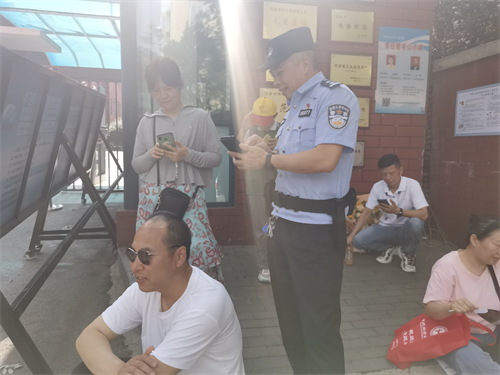  郑州二七警方德化街派出所为中考家庭撑起反诈“安全伞”