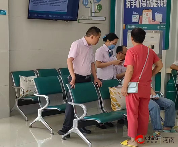 ​中国农业银行西平县支行成功堵截一起电信诈骗案件