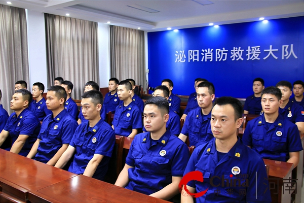 泌阳县消防救援大队：以学铸魂 为人民群众保驾护航