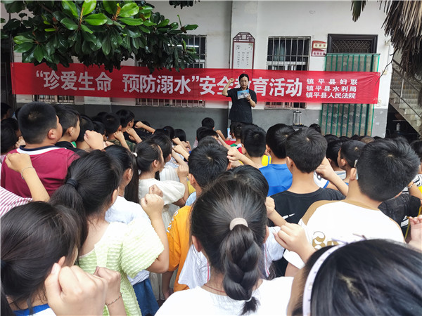 镇平县法院开展“珍爱生命 预防溺水”安全教育活动