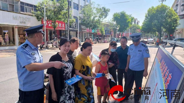 ​汝南县汝宁街道开展“6.26”国际禁毒日宣传活动
