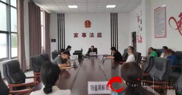 泌阳县人民法院：泌水法庭组织开展《中华人民共和国家庭教育促进法》学习教育活动