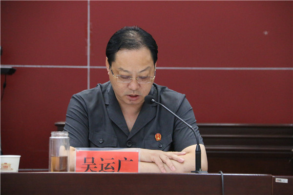 南召县法院邀请检察长列席审委会共同研讨案件