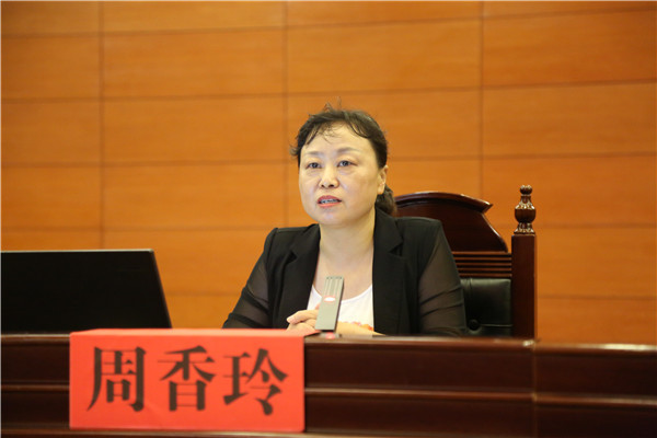 鄧州市法院召開慶祝建黨102周年暨“七一”表彰大會