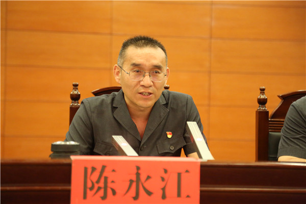 鄧州市法院召開慶祝建黨102周年暨“七一”表彰大會