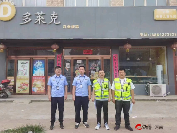 ​西平县嫘祖镇政府联合市场监督管理局开展安全生产领域跨部门“双随机、一公开”抽查检查