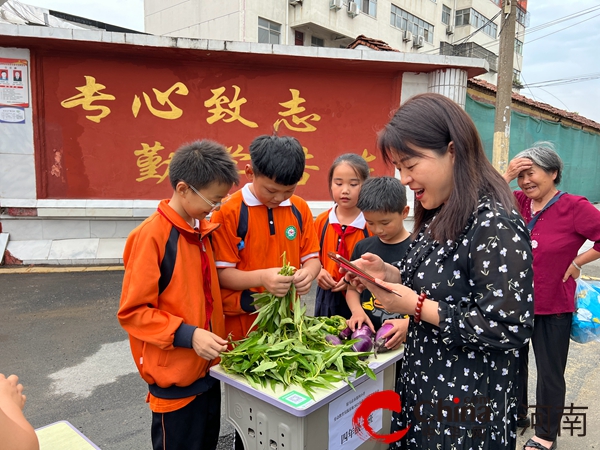 驻马店市第四小学劳动教育实践基地2023年劳动成果义卖活动