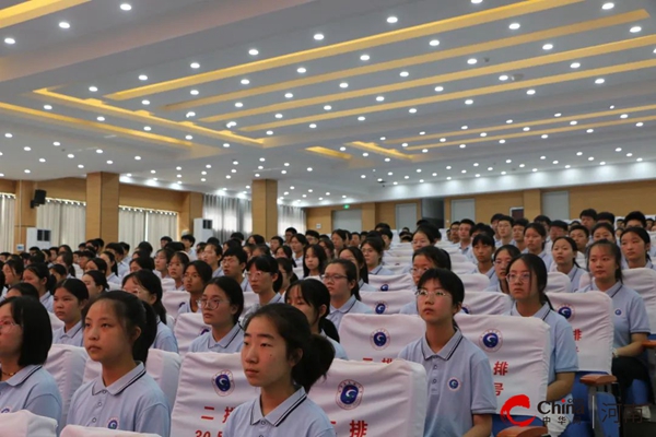 ​西平高中举行第二届“青春向党、筑梦未来”夏令营开营仪式