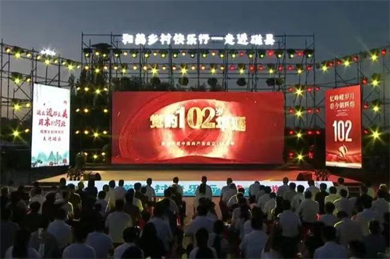 中国十七冶走进央媒庆祝建党102周年节目