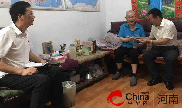 世界热消息：​汝南县司法局开展庆“七一”走访慰问老党员活动