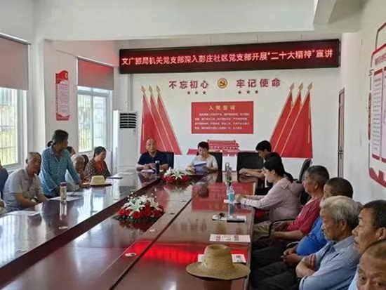焦点播报:​罗山县文化广电和旅游局：庆祝中国共产党成立102周年 “五个一”展现文旅力量