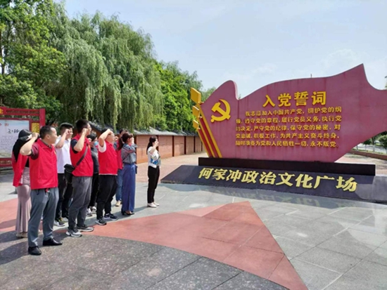 ​罗山县文化广电和旅游局：庆祝中国共产党成立102周年 “五个一”展现文旅力量