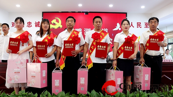 ​汝南县宿鸭湖街道召开庆祝中国共产党成立102周年暨“两优一先”表彰大会