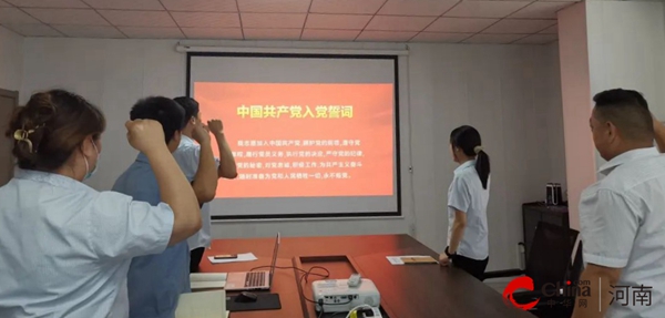 ​西平县开发区组织非公有制企业开展丰富多彩的庆“七一”建党节活动
