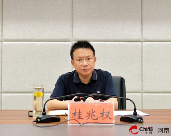 新蔡县召开2022年度全省现代公共文化服务体系绩效考核工作推进会
