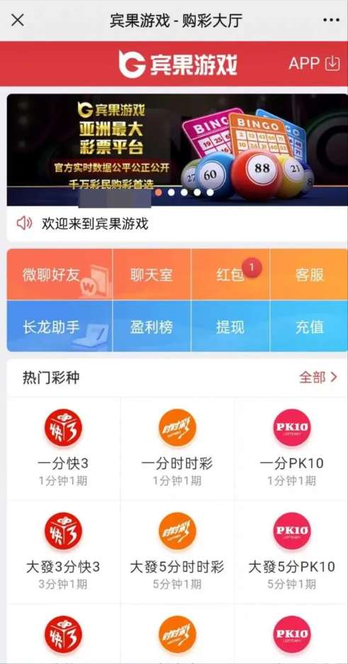 “郑州政协”微信公众号遭攻击跳转赌博网站，回应：已停用多年，正抓紧处理